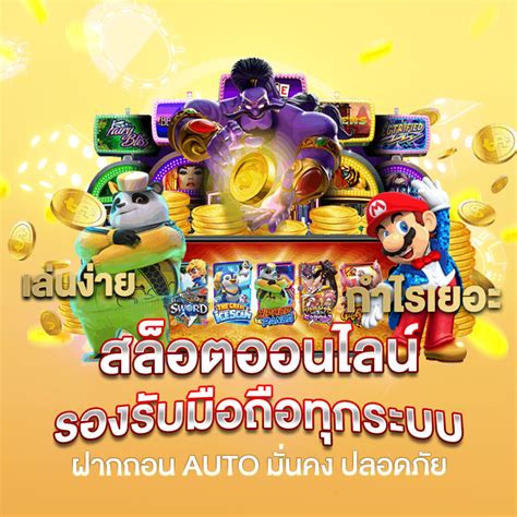 www.jackpot 987.com